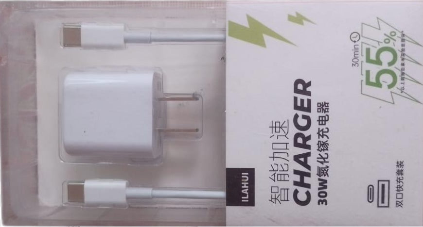 Cargador 30W carga super rápida-Tipo C Cubo + Cable - CHARGER